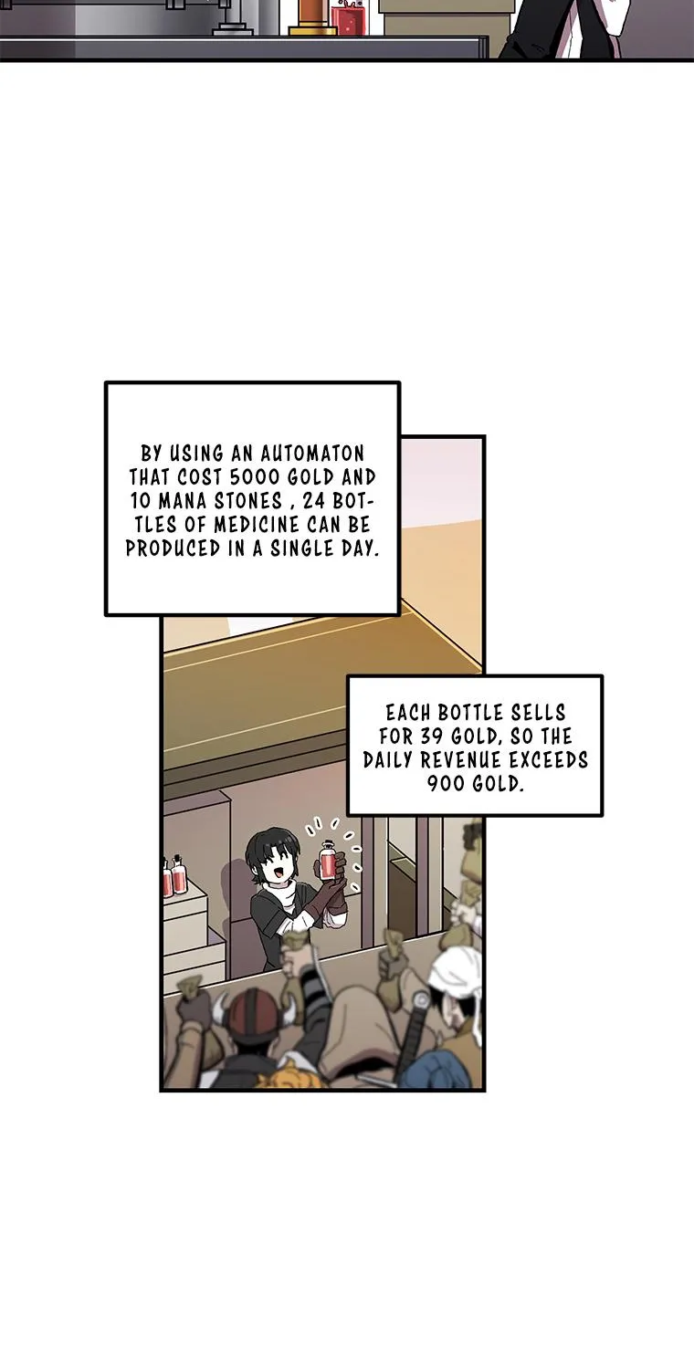 Bug Player Chapter 11 page 15 - 