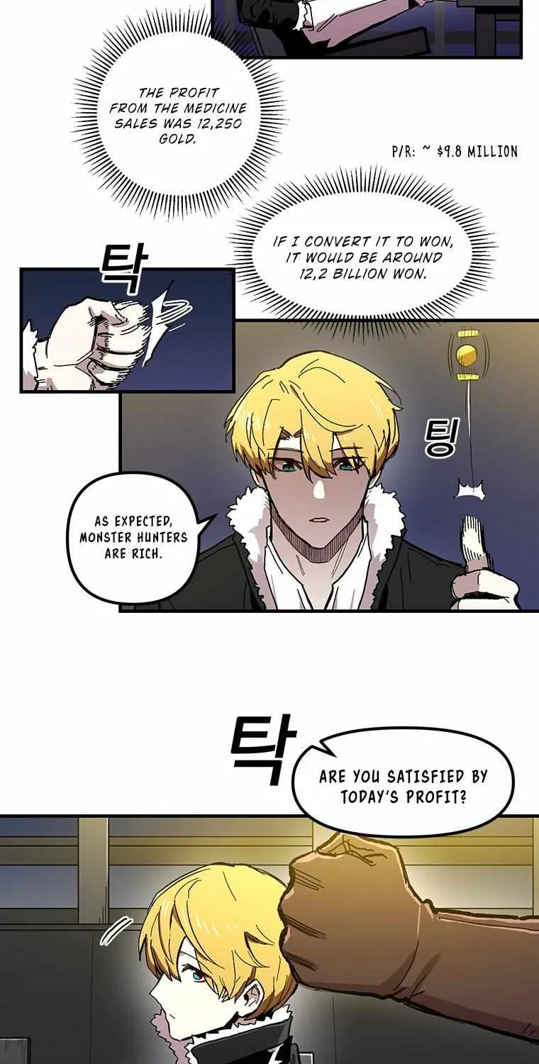 Bug Player Chapter 11 page 3 - 