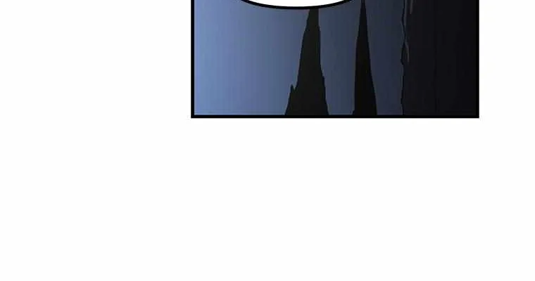 Bug Player Chapter 11 page 31 - 