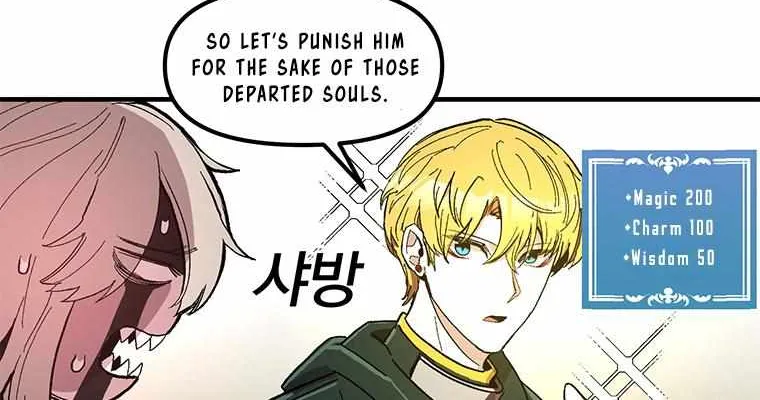 Bug Player Chapter 11 page 43 - 
