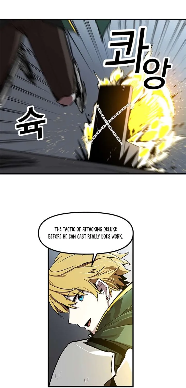 Bug Player Chapter 12 page 17 - 