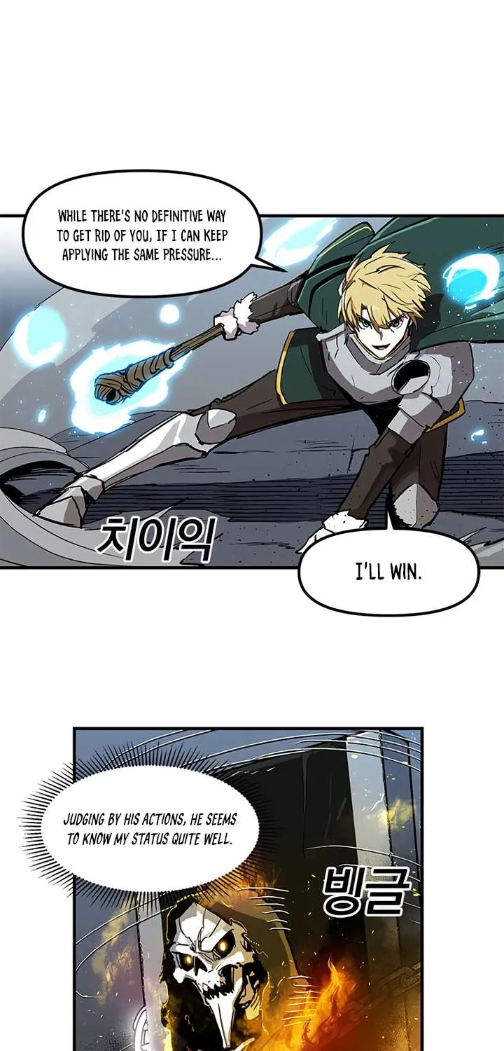 Bug Player Chapter 12 page 18 - 