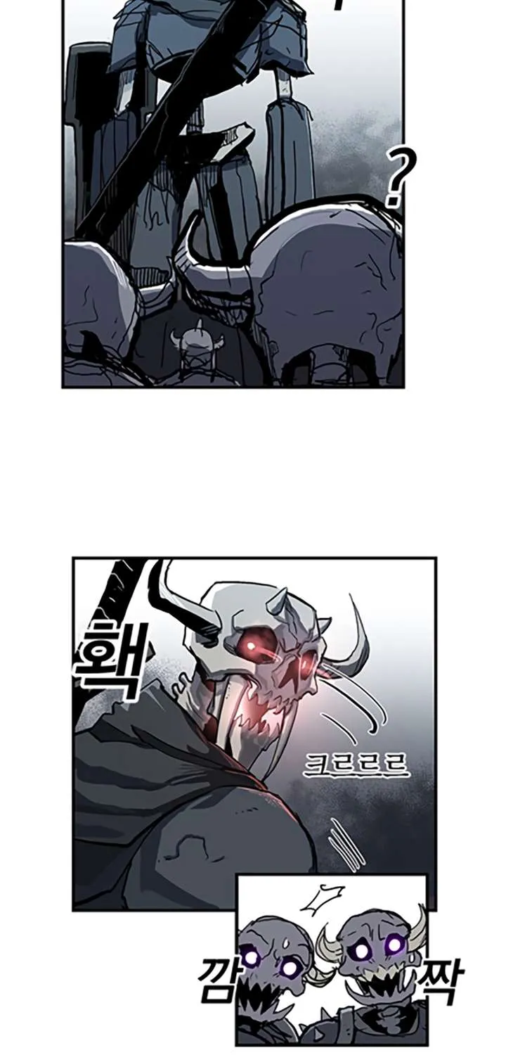 Bug Player Chapter 12 page 25 - 