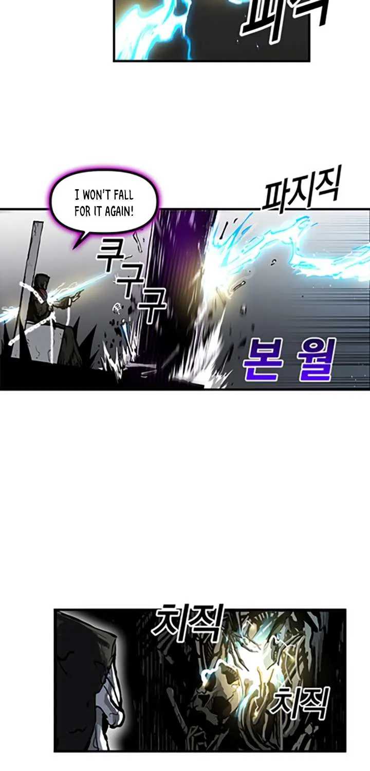 Bug Player Chapter 12 page 31 - 