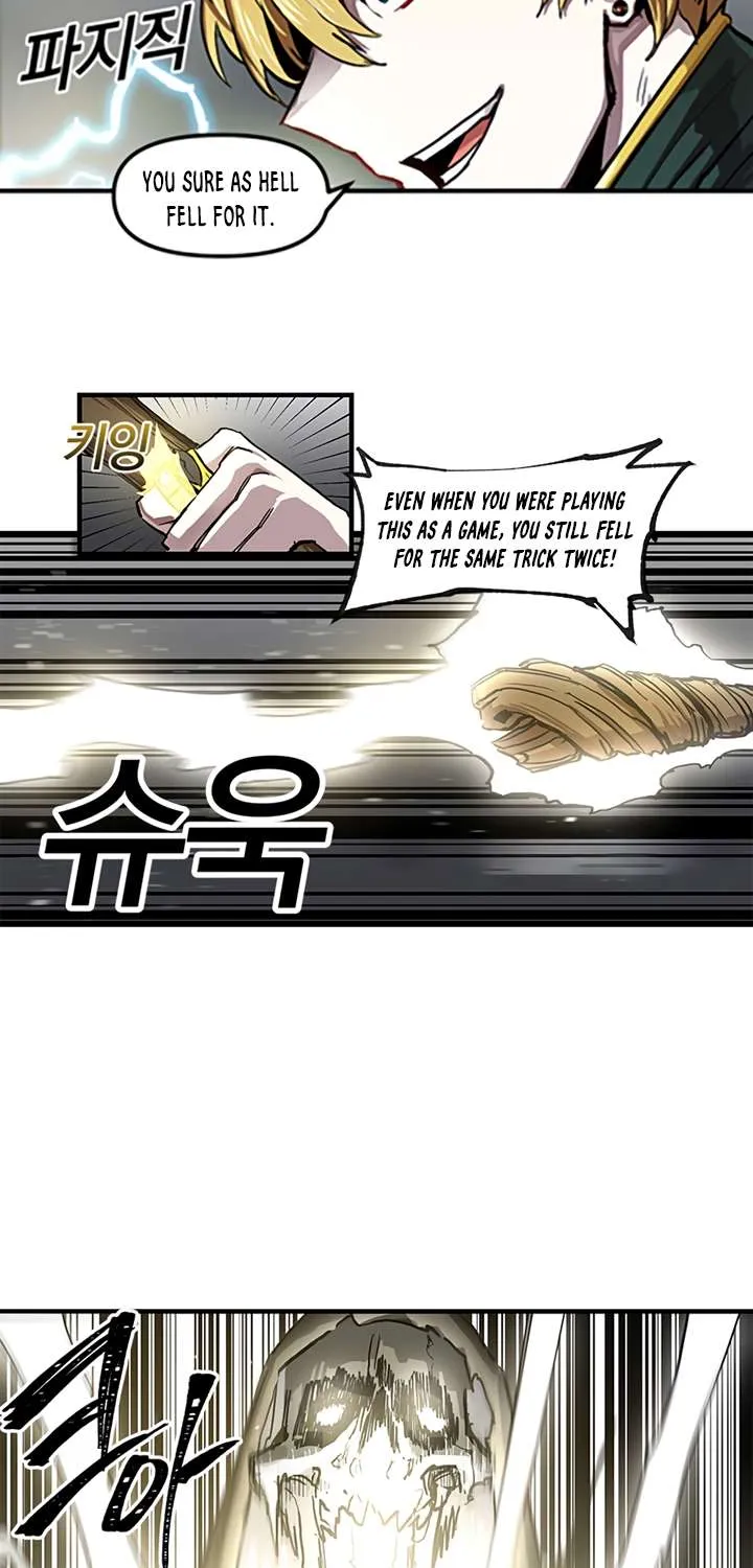 Bug Player Chapter 12 page 33 - 