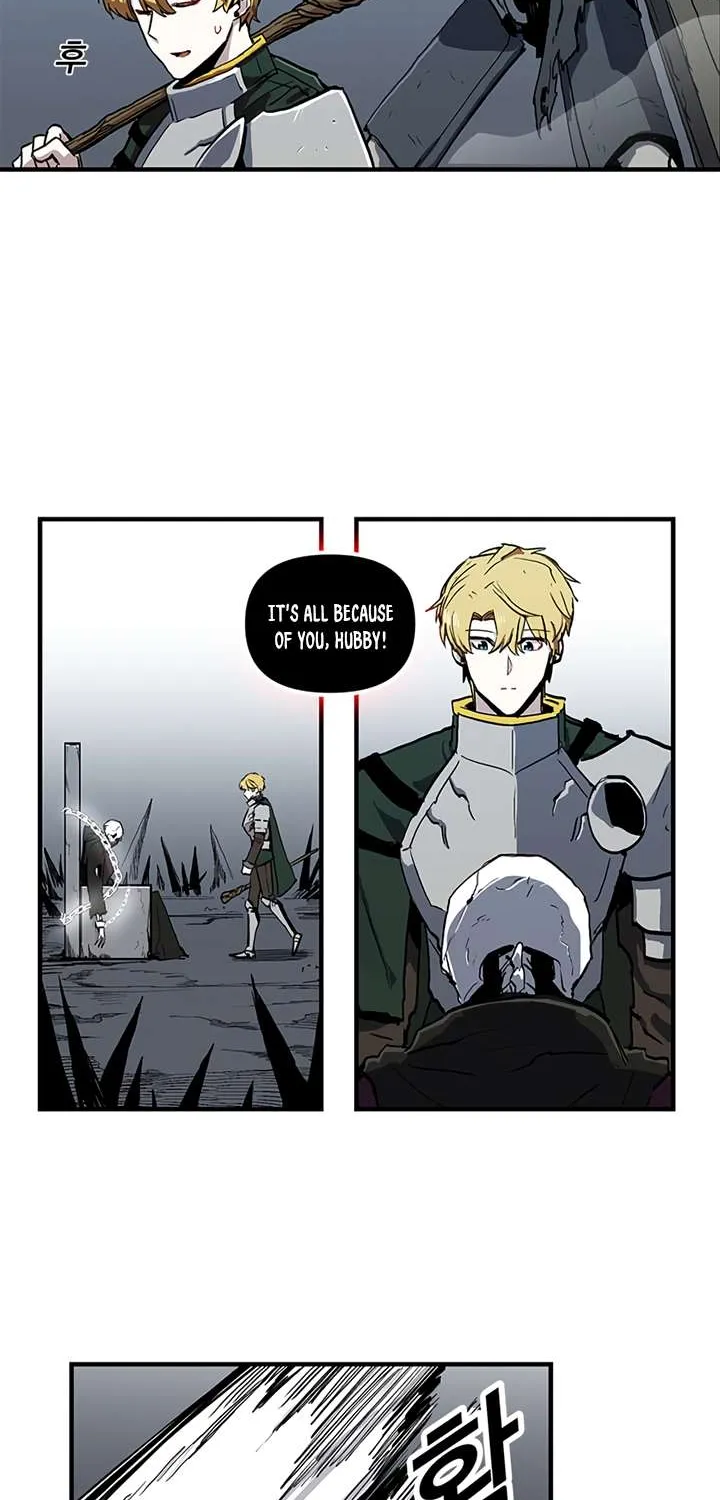 Bug Player Chapter 12 page 36 - 