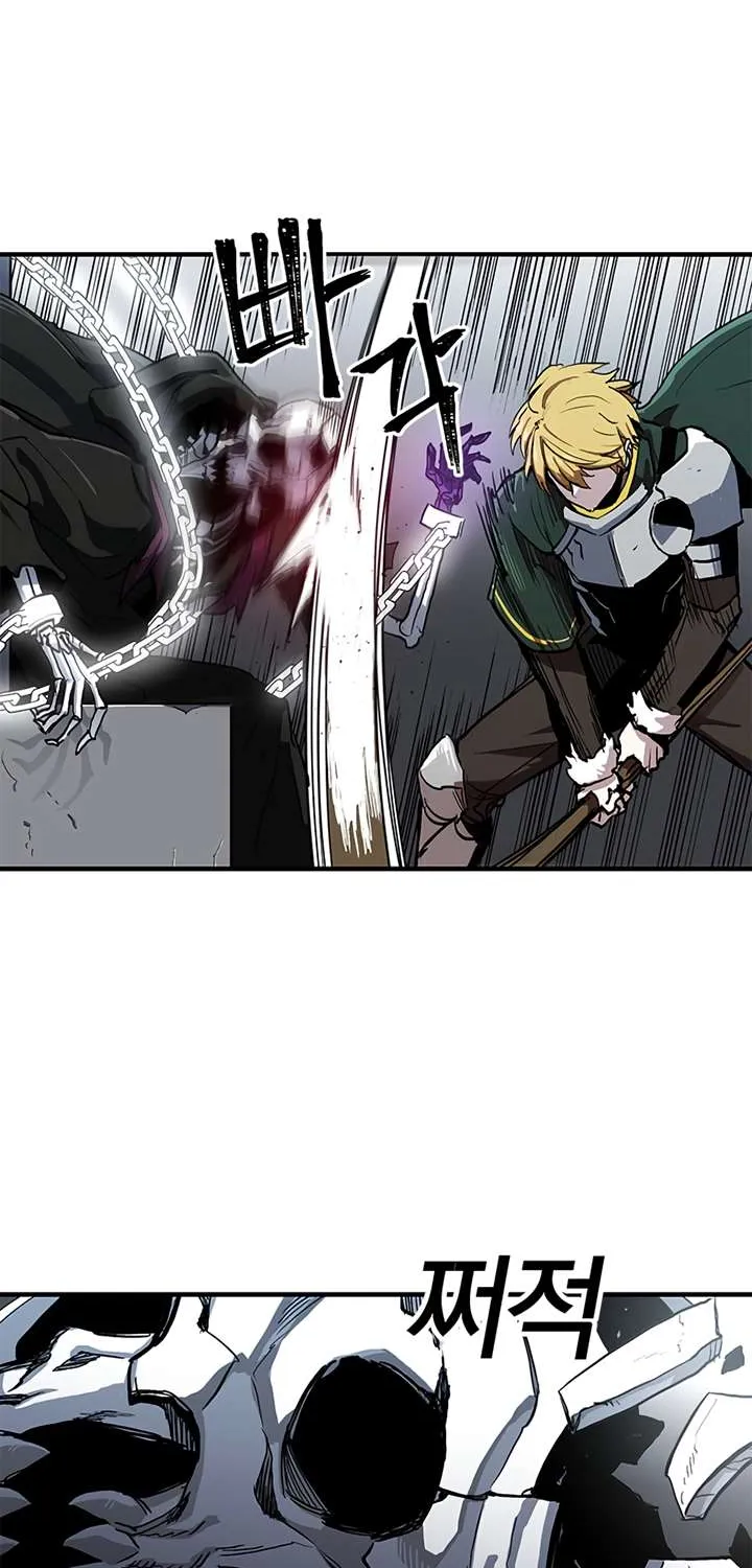 Bug Player Chapter 12 page 38 - 