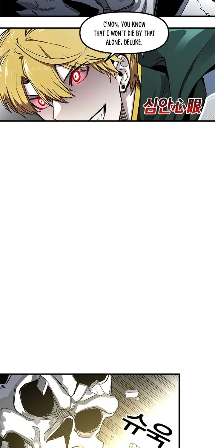 Bug Player Chapter 12 page 39 - 