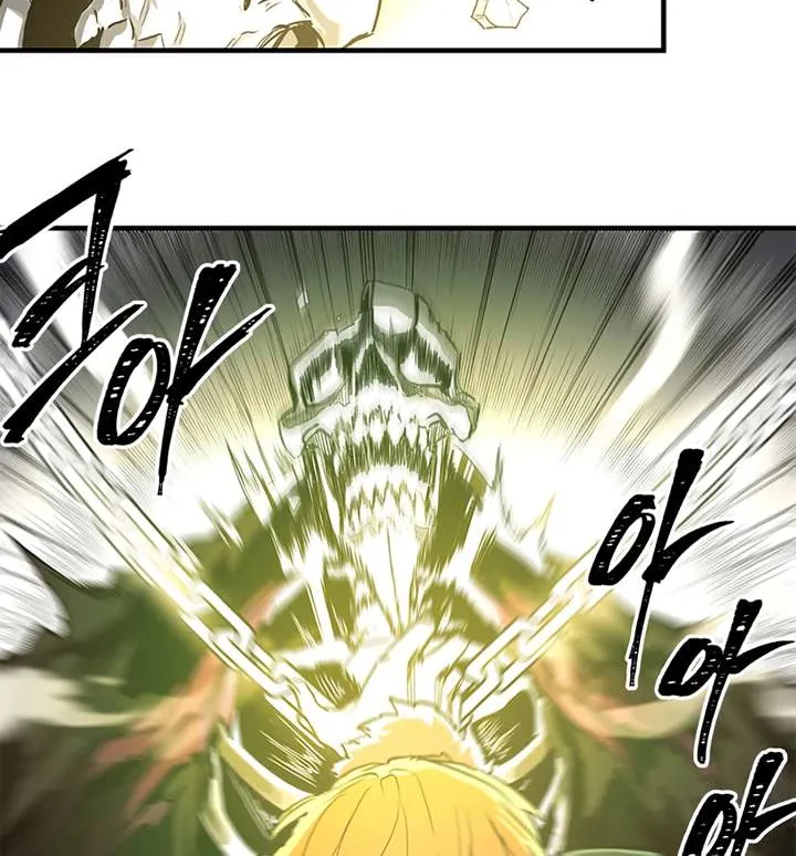 Bug Player Chapter 12 page 40 - 