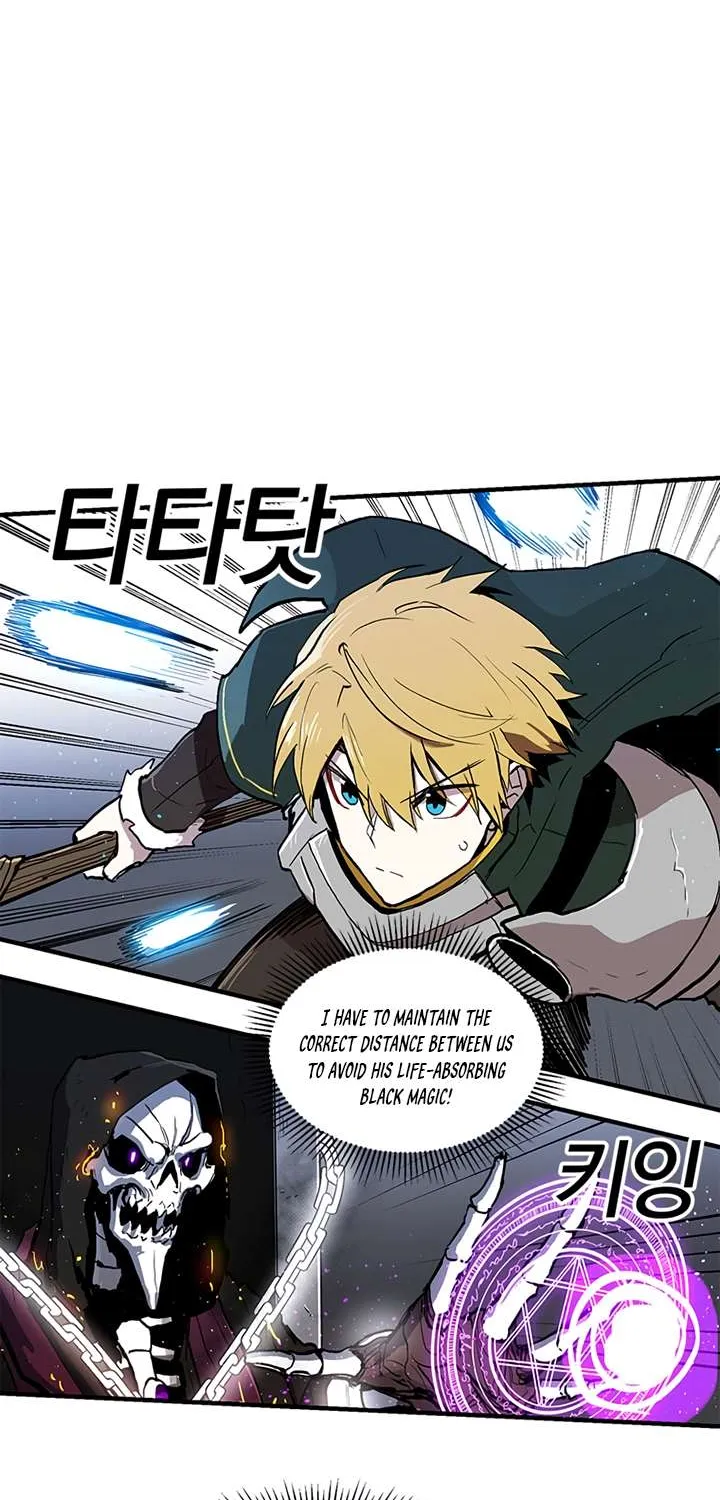 Bug Player Chapter 12 page 9 - 
