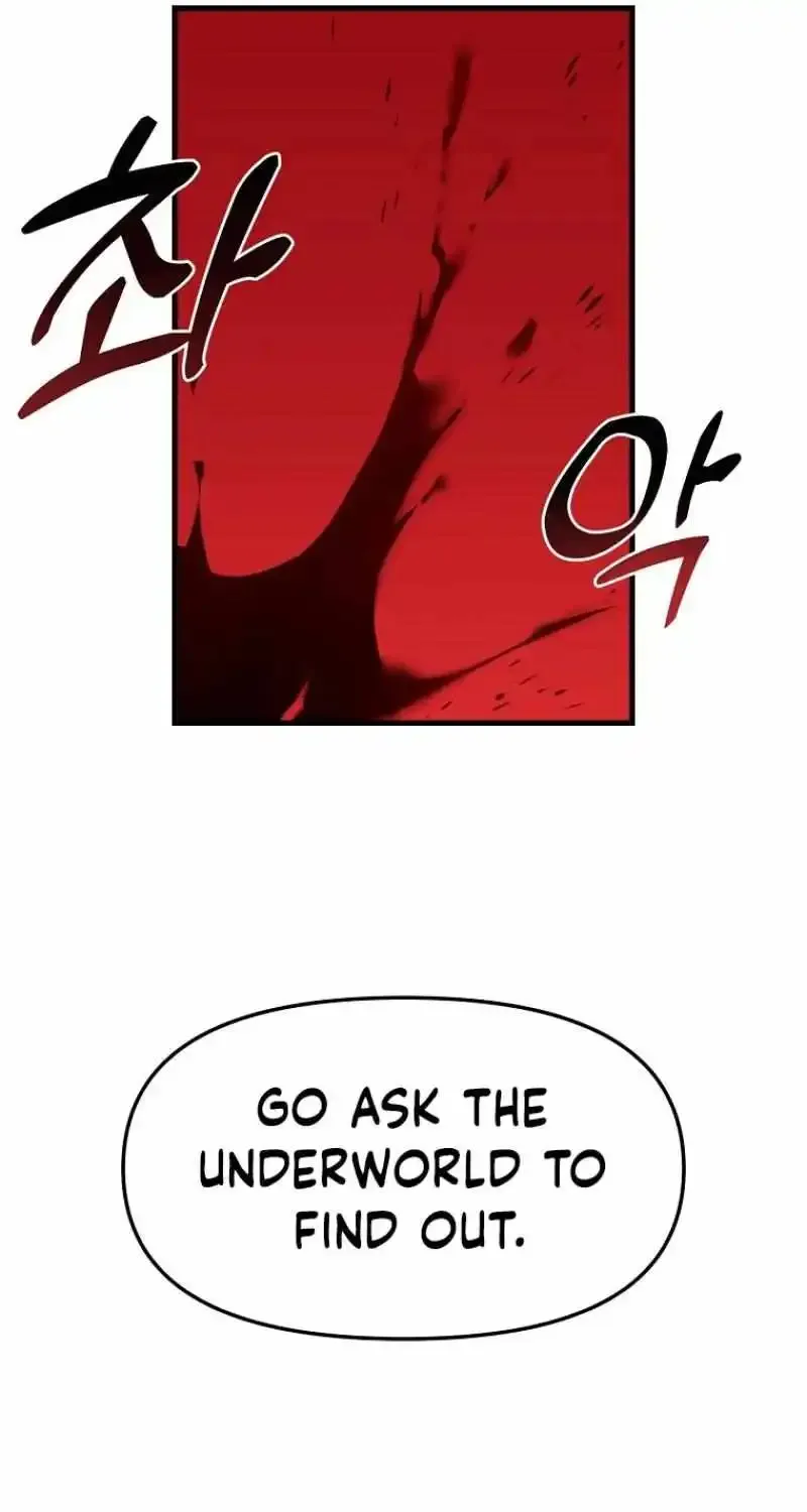Bug Player Chapter 125 page 15 - 