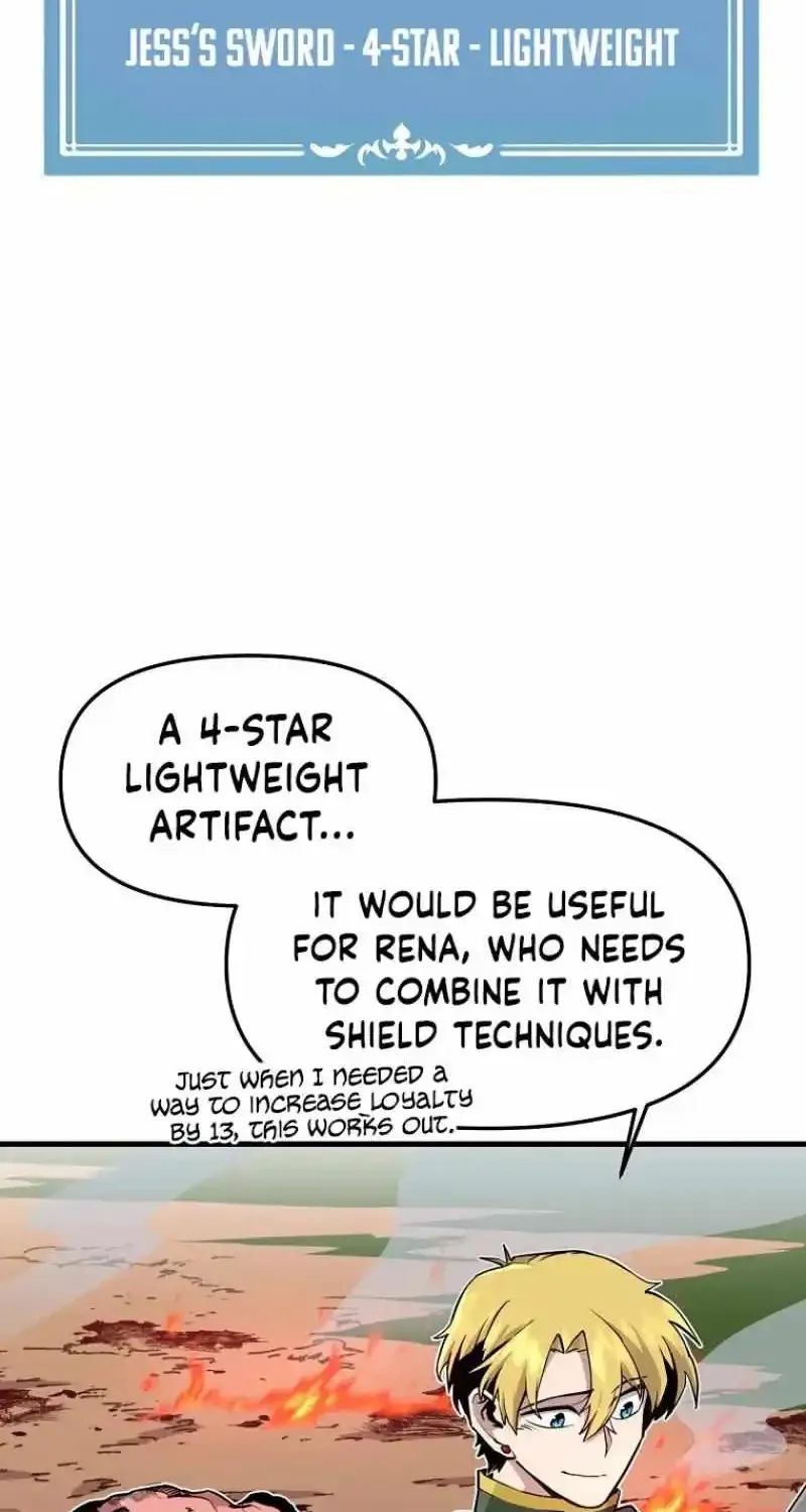 Bug Player Chapter 125 page 18 - 