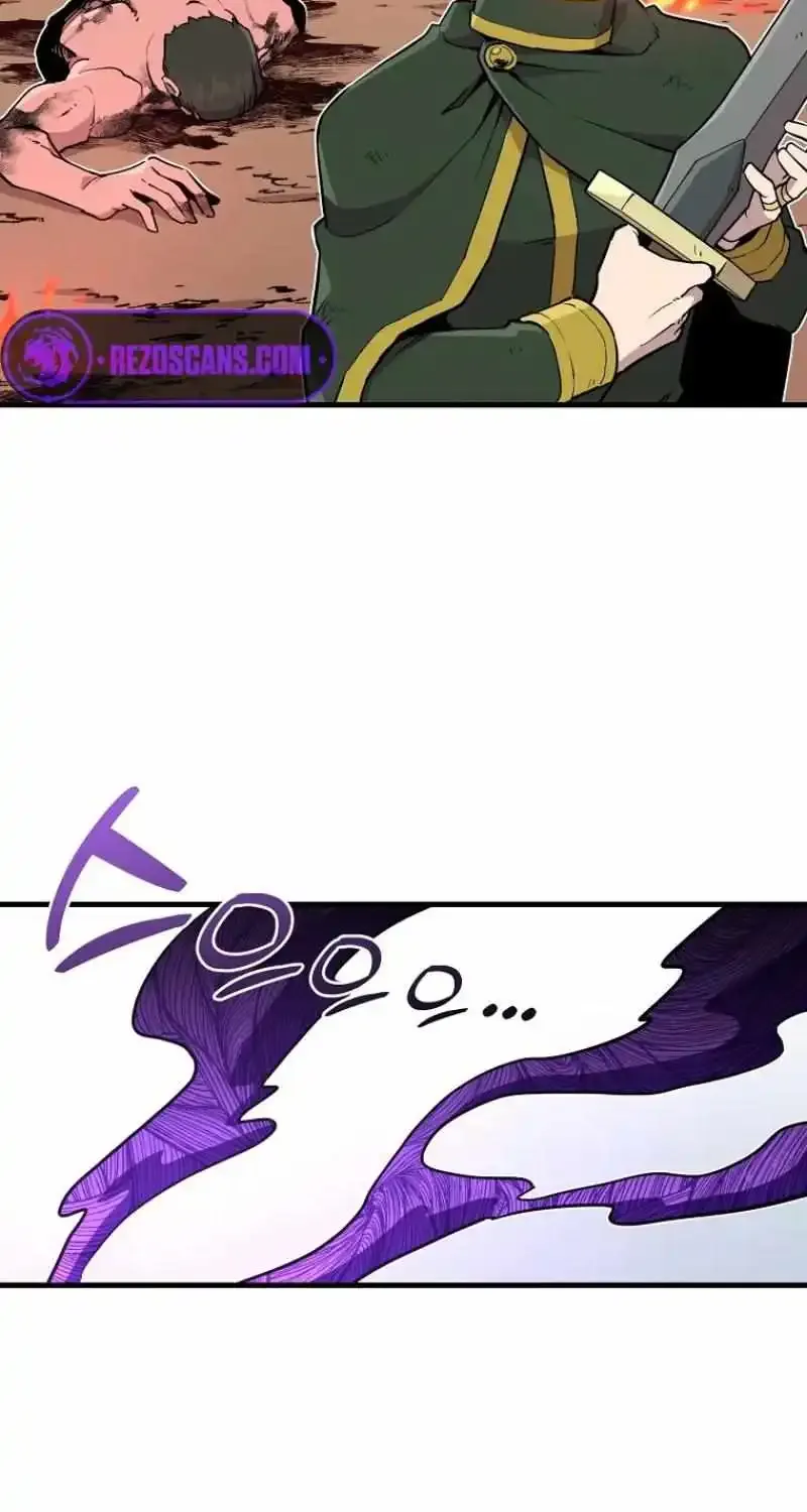 Bug Player Chapter 125 page 19 - 