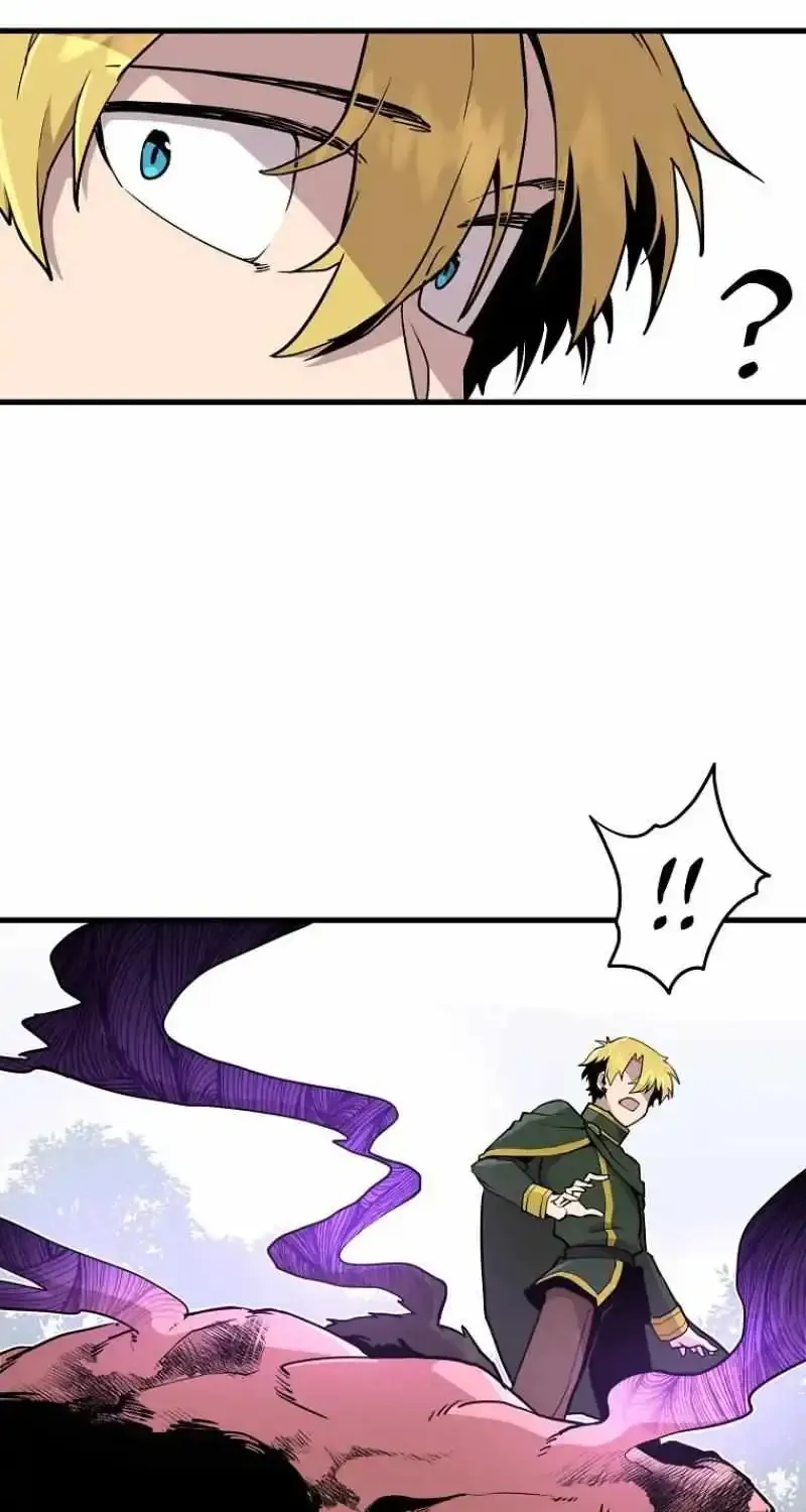 Bug Player Chapter 125 page 20 - 