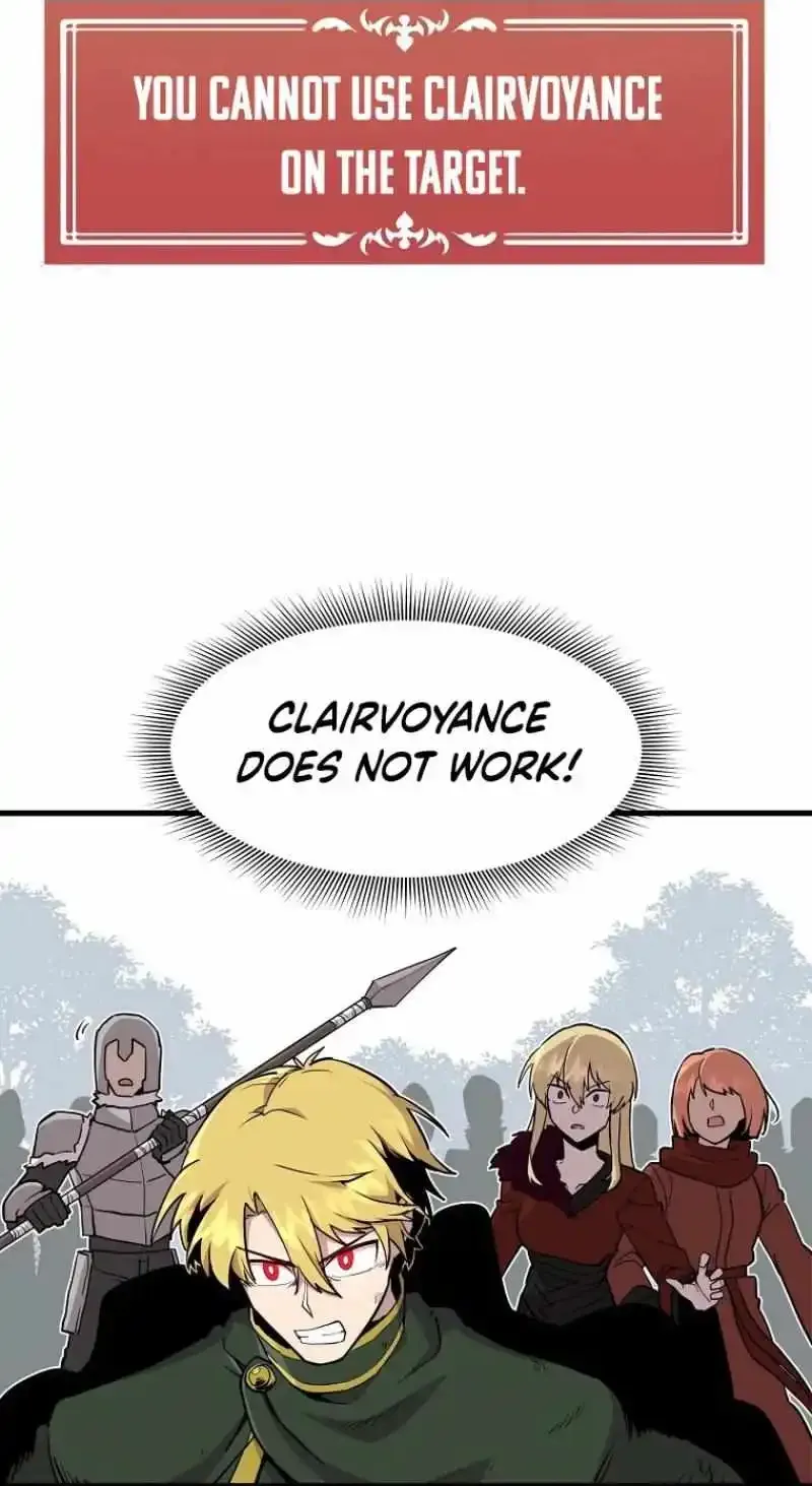 Bug Player Chapter 125 page 23 - 