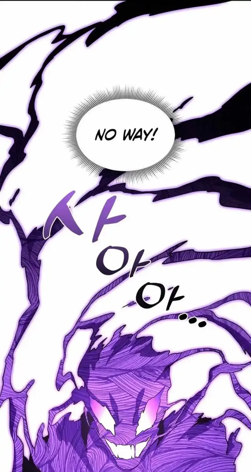 Bug Player Chapter 125 page 24 - 