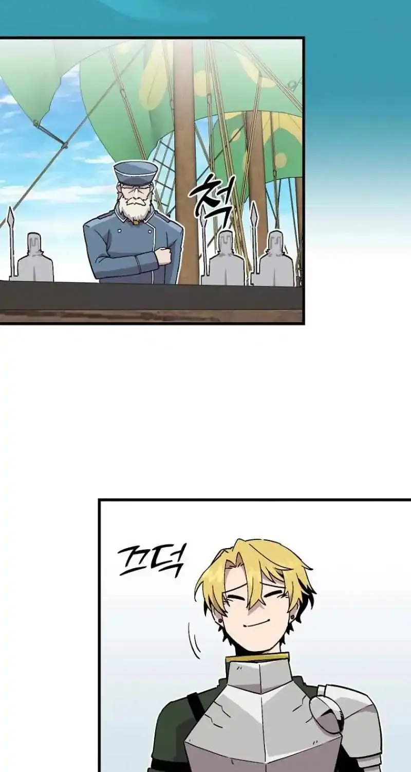 Bug Player Chapter 125 page 38 - 