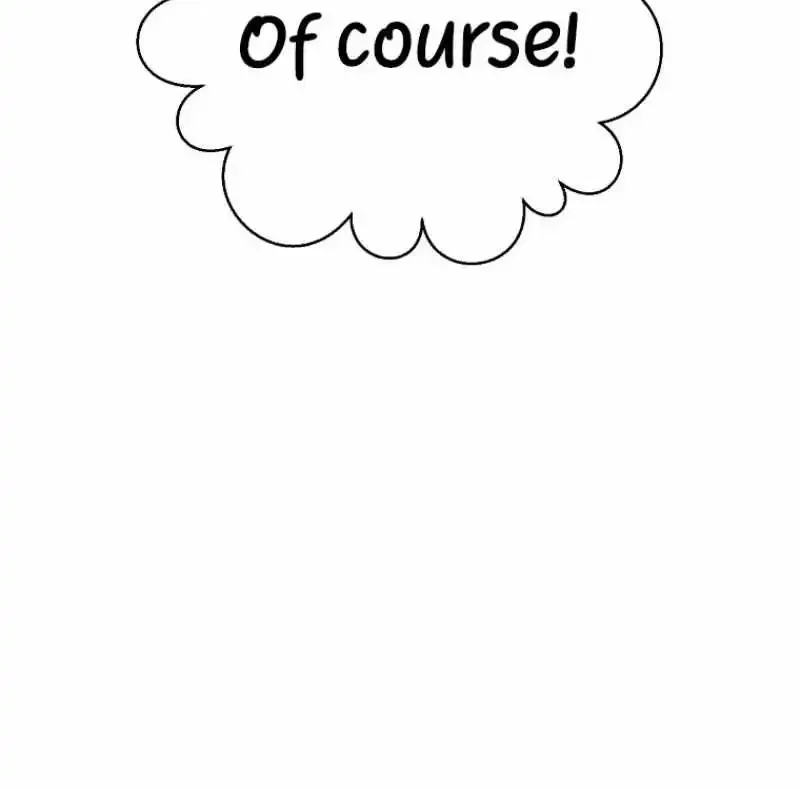 Bug Player Chapter 126 page 14 - 