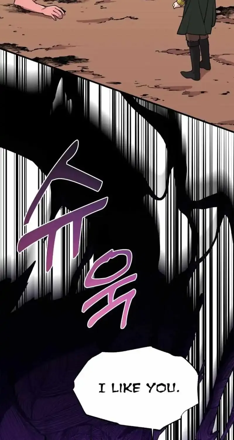 Bug Player Chapter 126 page 38 - 