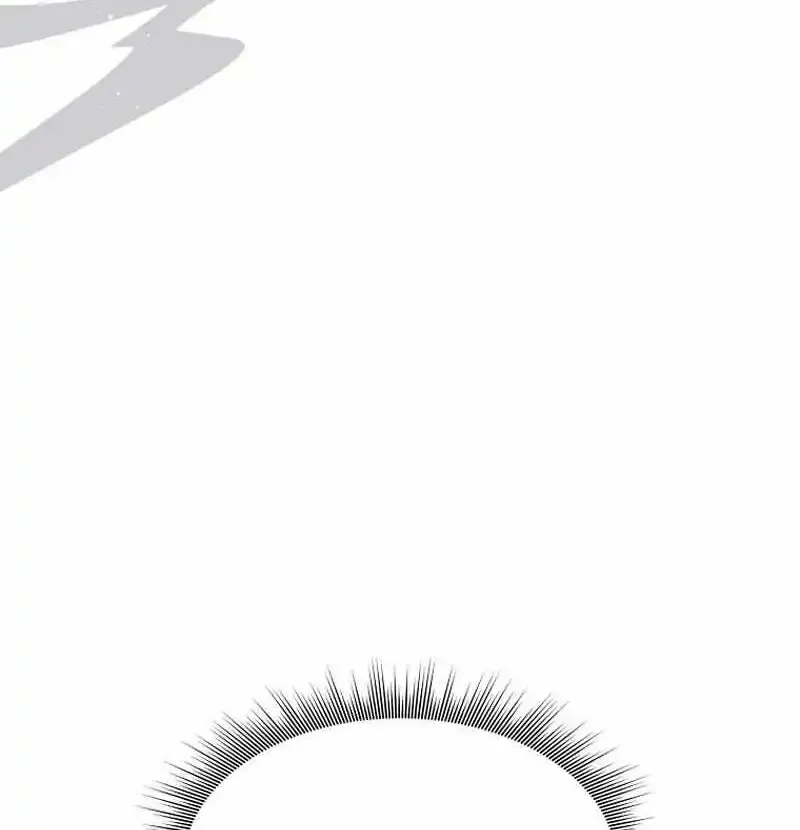 Bug Player Chapter 127 page 12 - 