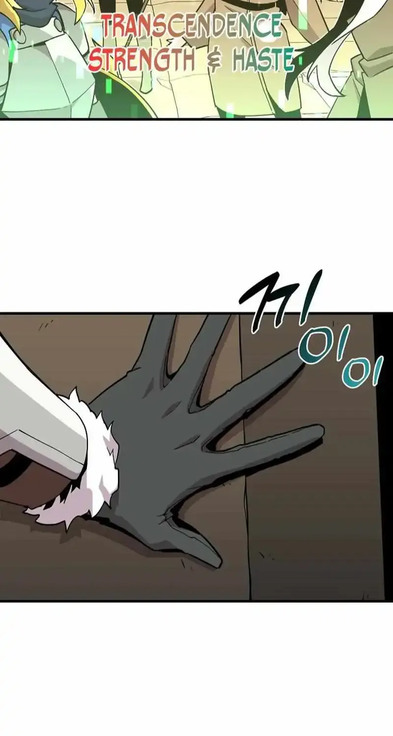 Bug Player Chapter 127 page 45 - 