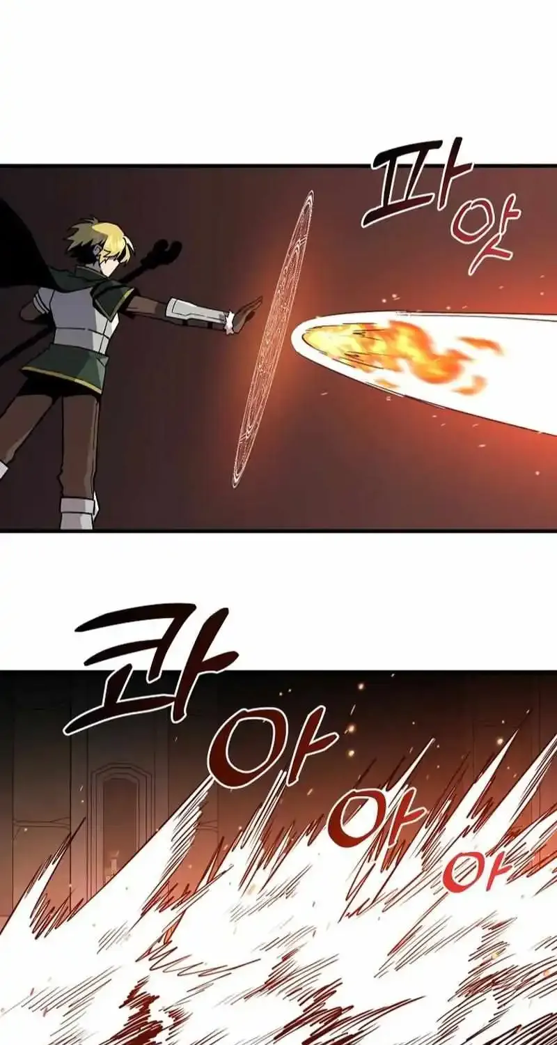 Bug Player Chapter 127 page 49 - 