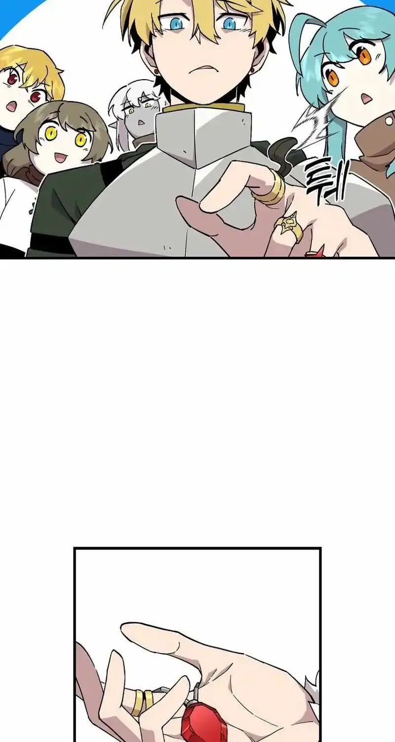 Bug Player Chapter 127 page 6 - 