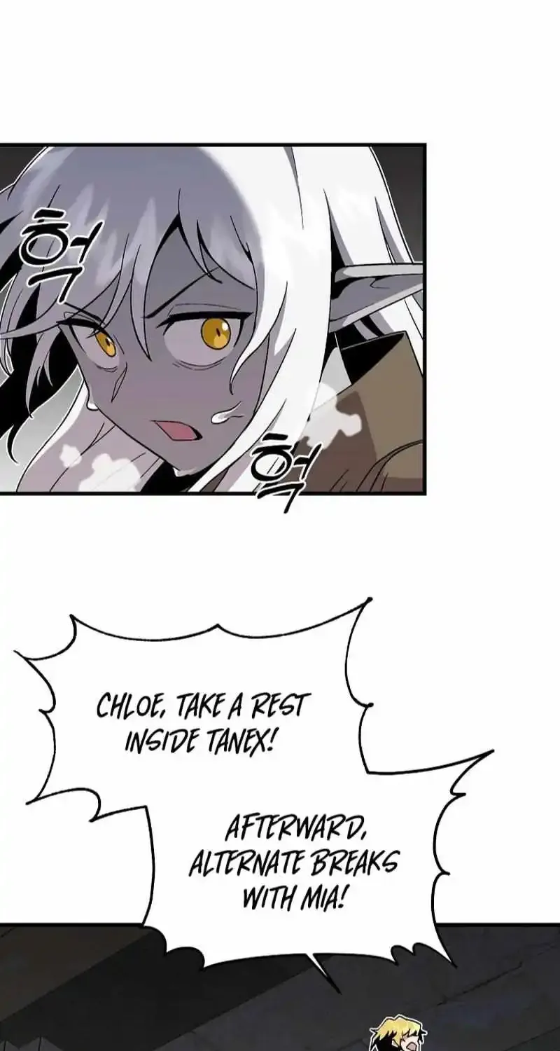 Bug Player Chapter 127 page 56 - 