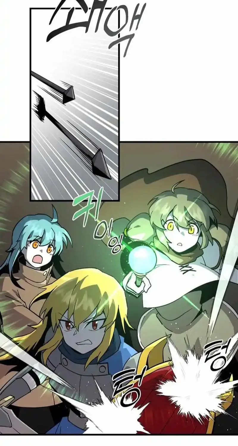 Bug Player Chapter 127 page 58 - 
