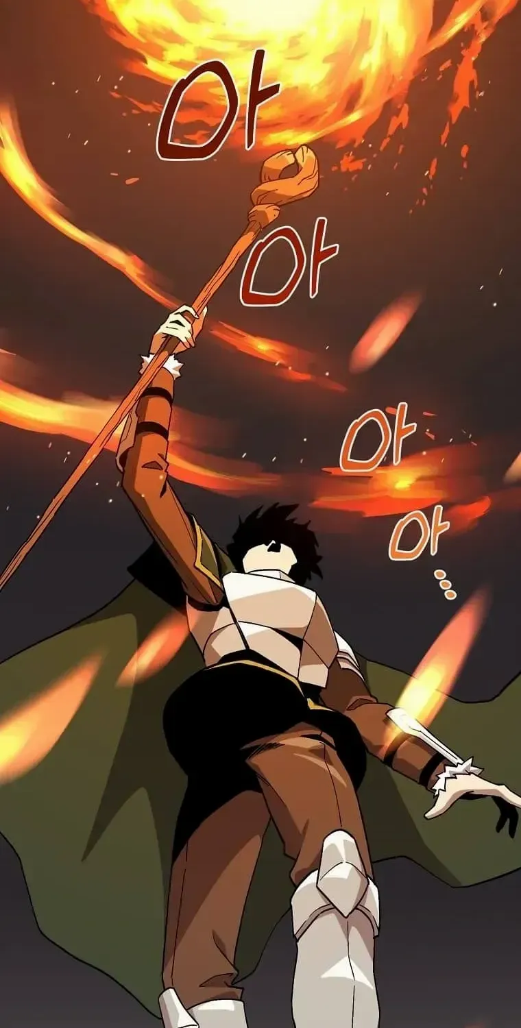 Bug Player Chapter 128 page 14 - 