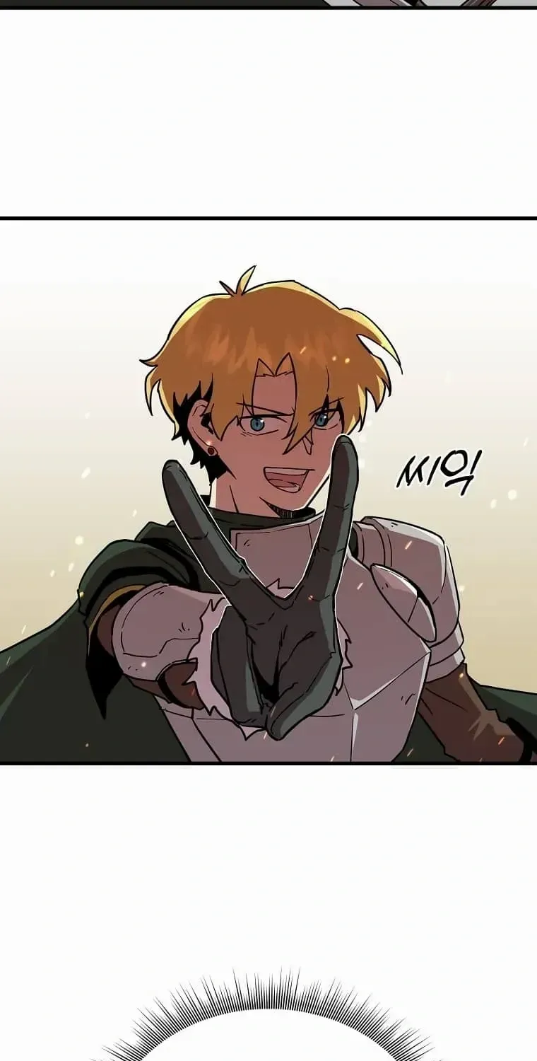 Bug Player Chapter 128 page 20 - 