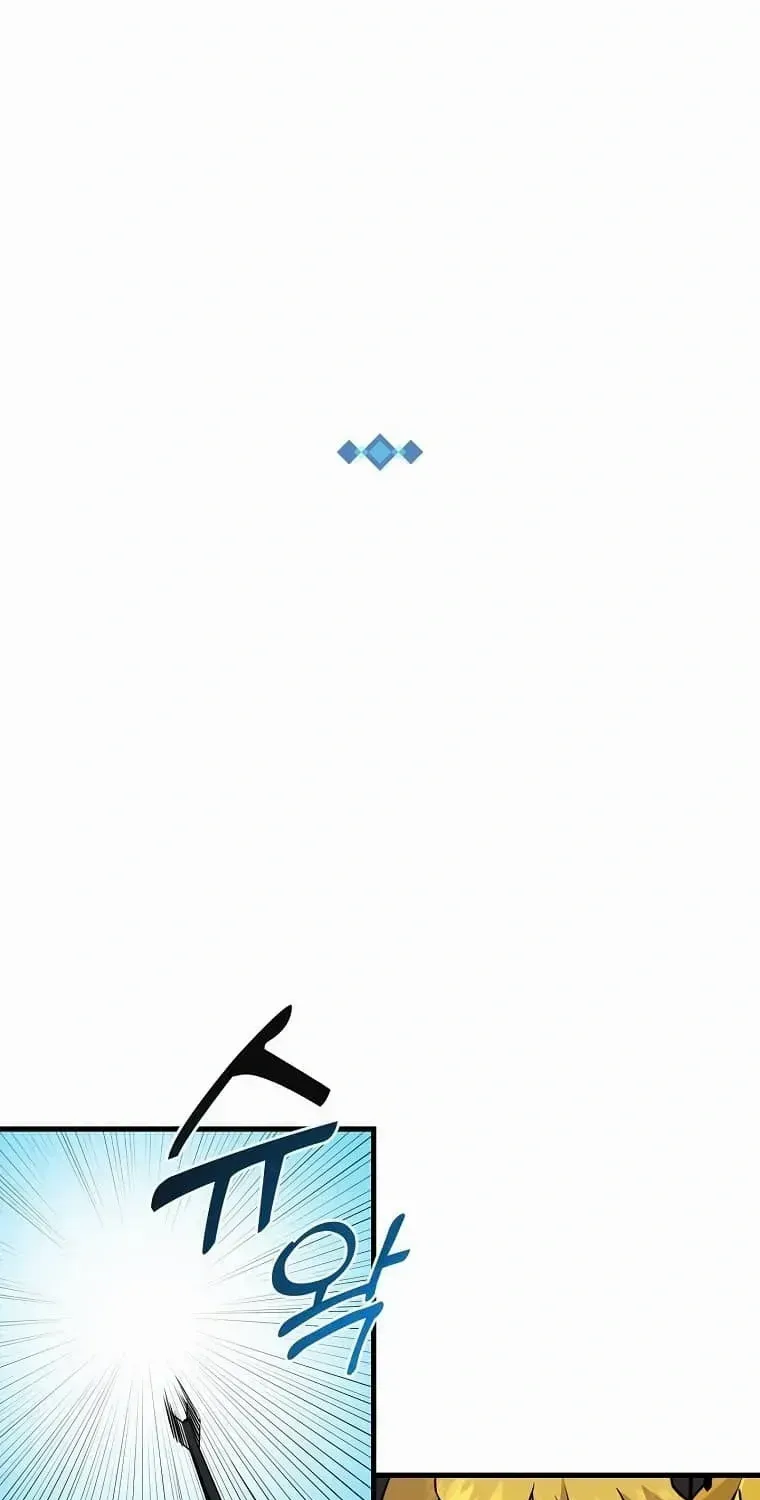 Bug Player Chapter 128 page 55 - 
