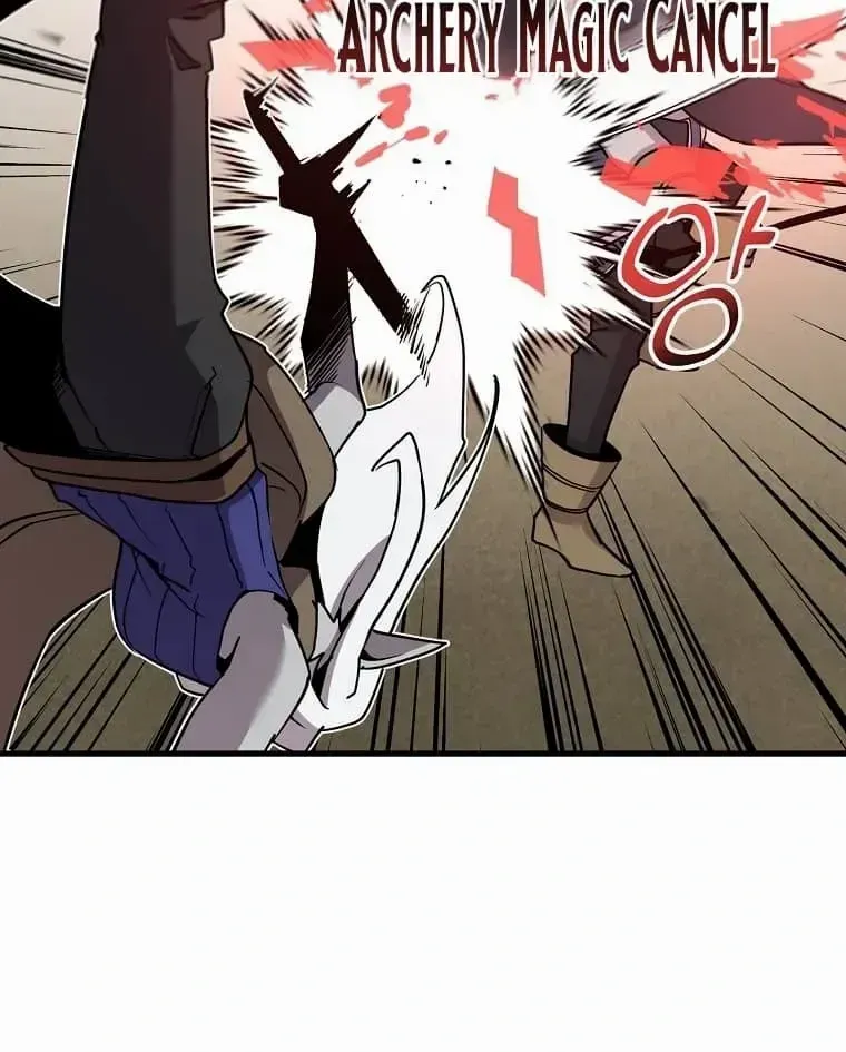 Bug Player Chapter 128 page 64 - 