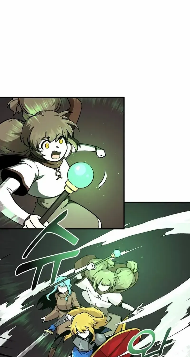 Bug Player Chapter 129 page 12 - 