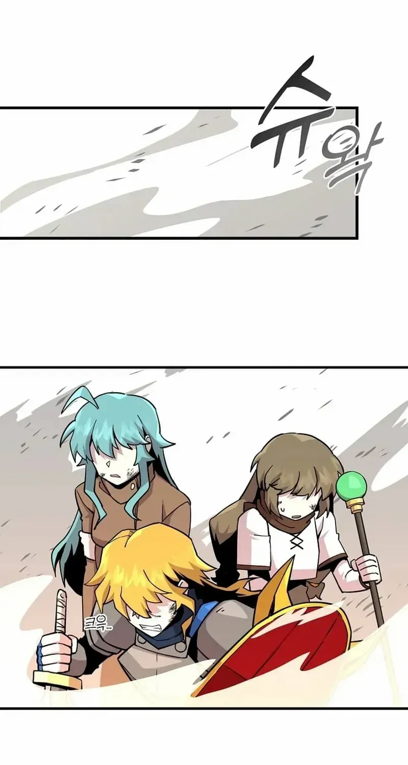 Bug Player Chapter 129 page 39 - 