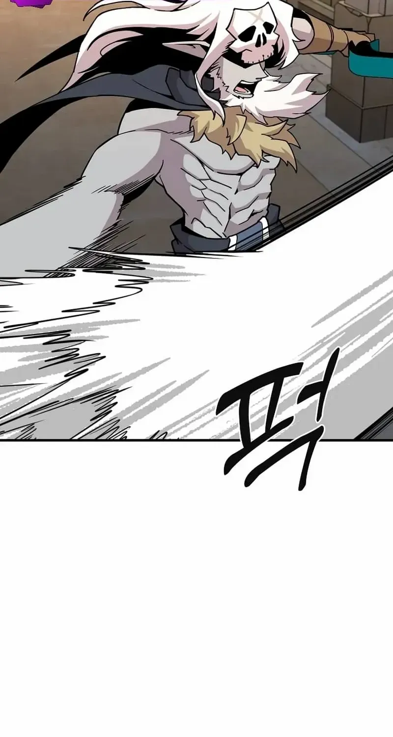Bug Player Chapter 129 page 47 - 