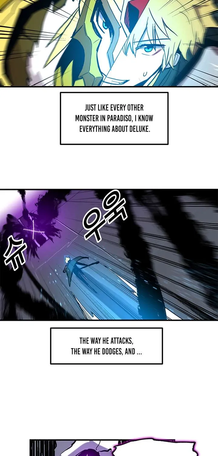 Bug Player Chapter 13 page 11 - 