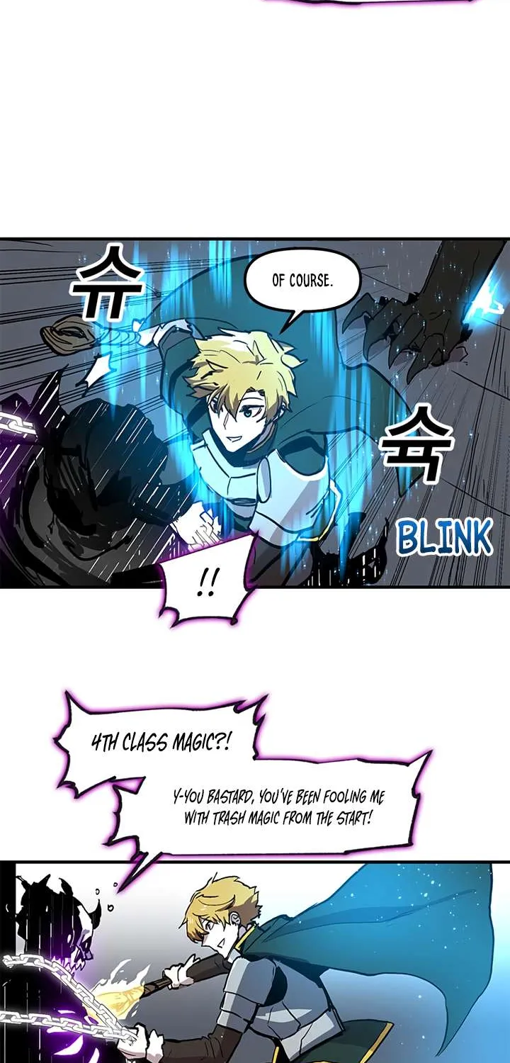 Bug Player Chapter 13 page 15 - 