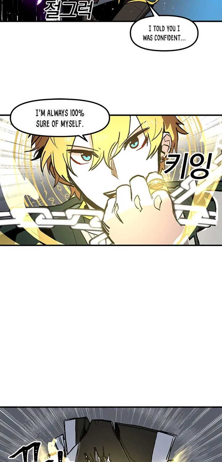 Bug Player Chapter 13 page 16 - 