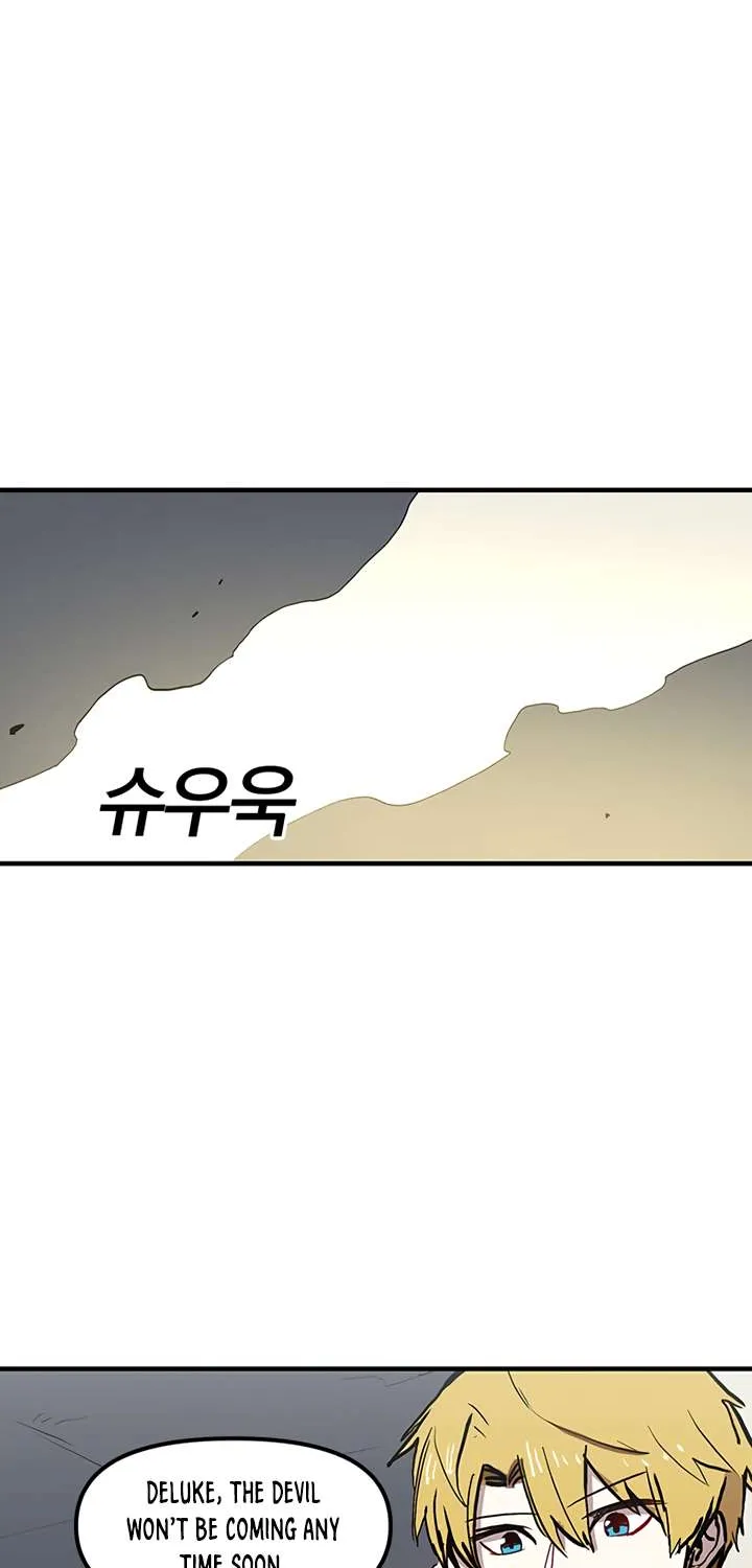 Bug Player Chapter 13 page 21 - 