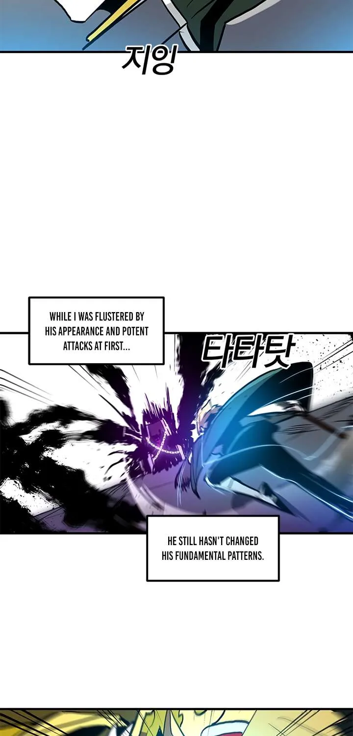 Bug Player Chapter 13 page 10 - 