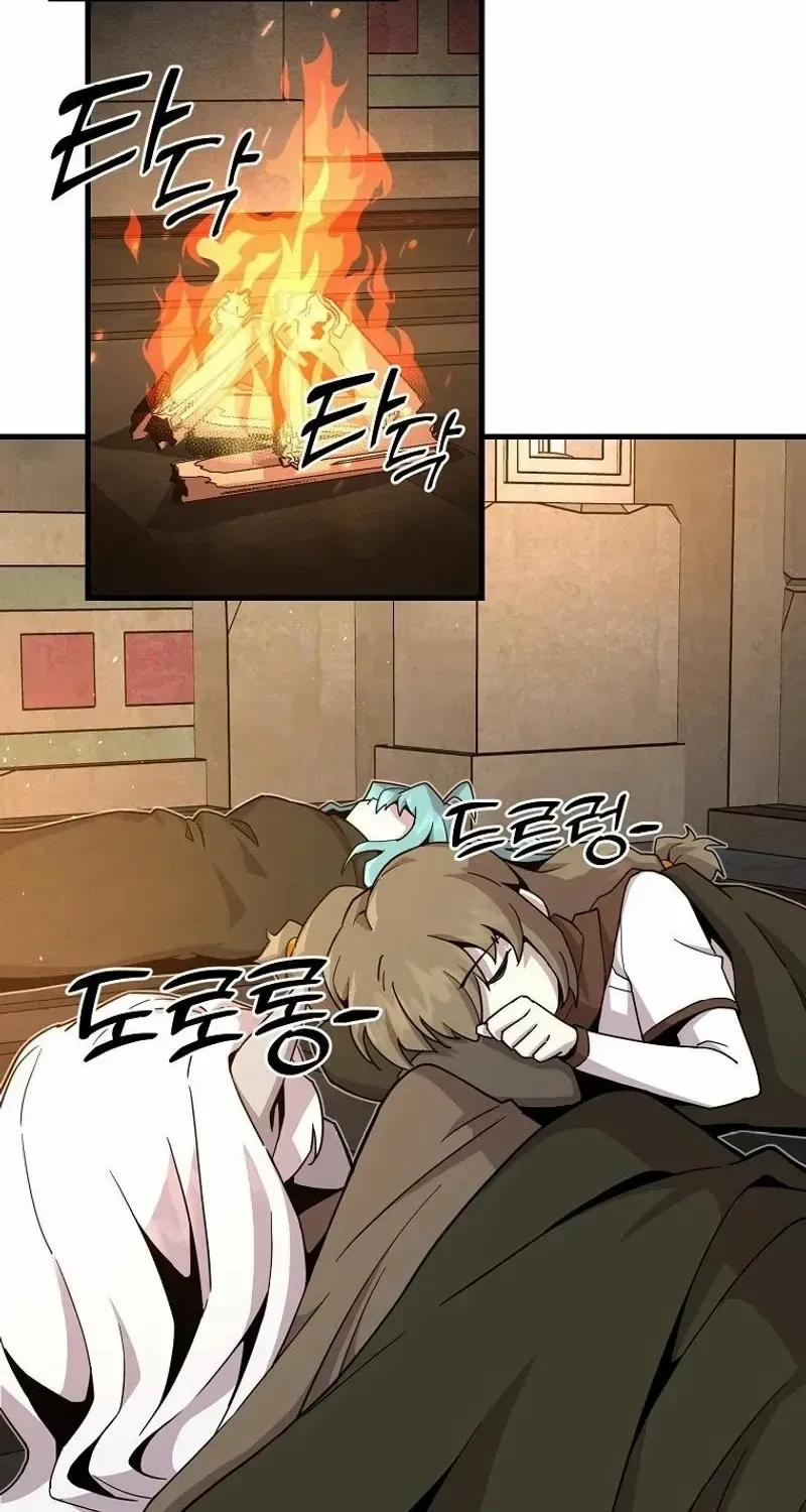 Bug Player Chapter 131 page 24 - 
