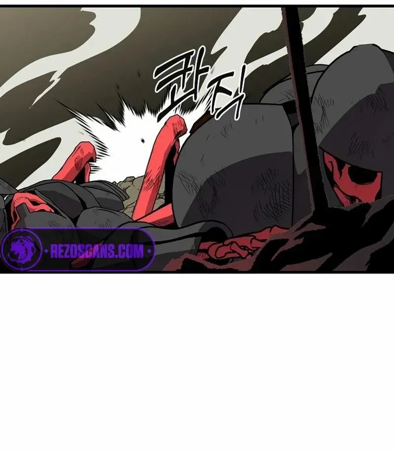 Bug Player Chapter 131 page 9 - 