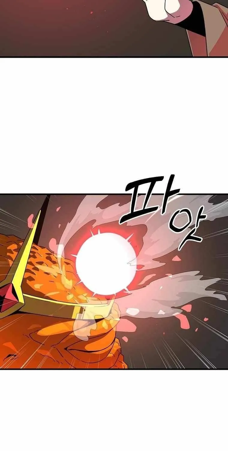 Bug Player Chapter 132 page 36 - 