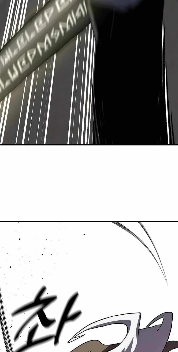 Bug Player Chapter 132 page 50 - 