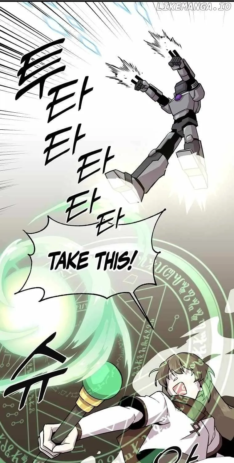 Bug Player Chapter 132 page 55 - 