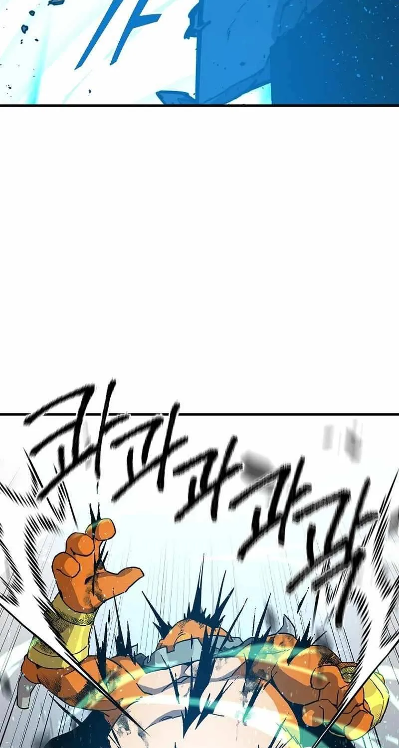 Bug Player Chapter 133 page 24 - 