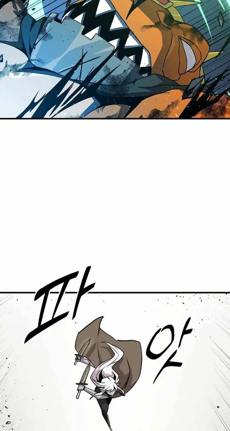 Bug Player Chapter 133 page 26 - 