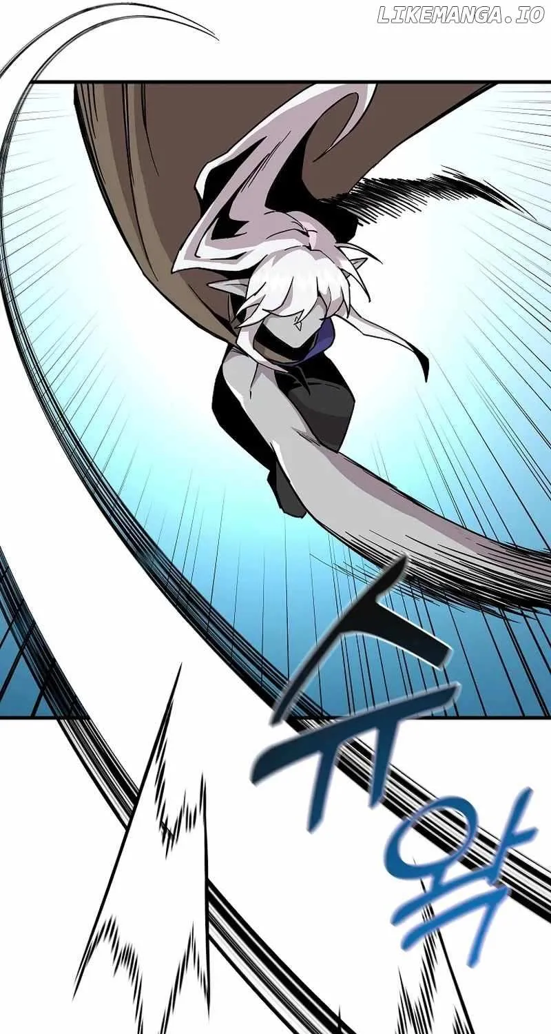 Bug Player Chapter 133 page 29 - 
