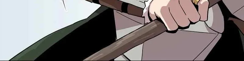 Bug Player Chapter 133 page 51 - 